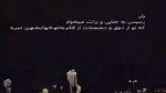 دانلود آهنگ تو شدی ماه و من غلام درگاه تو